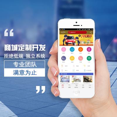 滿意的軟件開發(fā)公司怎么選？